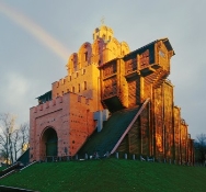 Золоті ворота - найдавніша споруда Східної Європи